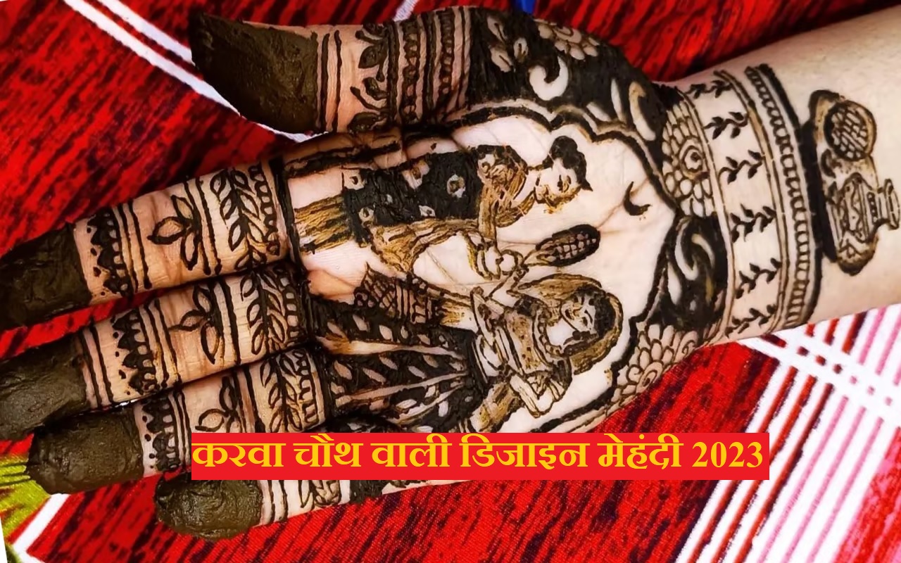 Karwa Chauth 2023 mehendi designs inspired by Bollywood actresses-sonthuy.vn