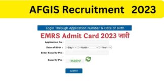 EMRS Admit Card 2023 एकलव्य मॉडल स्कूल एडमिट कार्ड 2023 और एग्जाम सिटी जारी, यहां से चेक करें