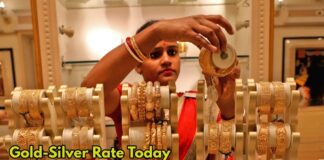 Gold-Silver Rate Today: भारत में आज क्या है सोने के दाम? जाने 14 से 24 कैरेट के रेट